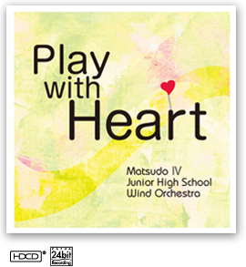 Play with Heart