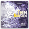 O.レスピーギ : 交響詩「ローマの祭り」