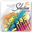 CAFUAセレクション2006 吹奏楽コンクール自由曲選 「オペラ座の怪人」