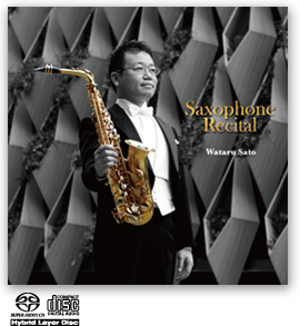 Saxophone Recital